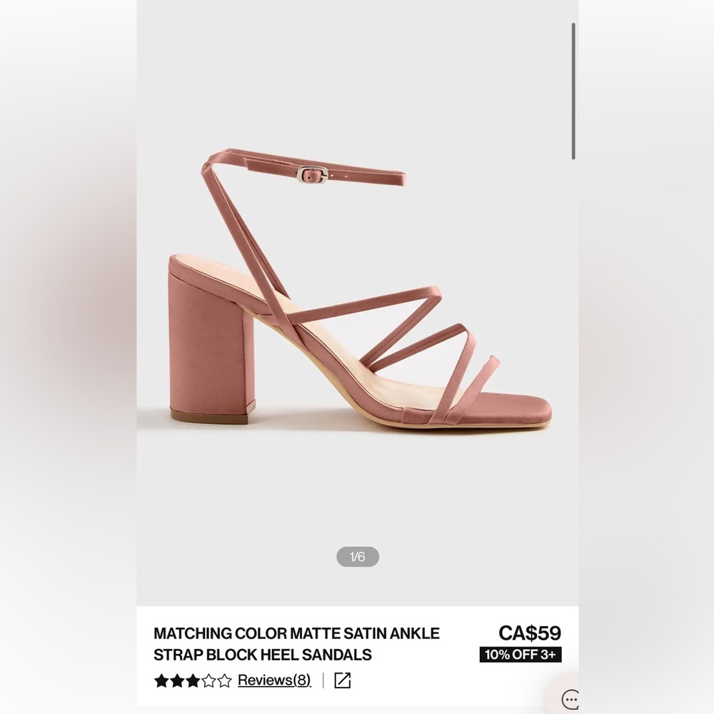 Azazie Cedar Rose Satin Ankle Strap Heels